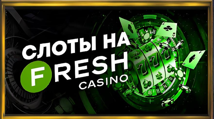 real nye istorii pobed v kazino 1b4f38 39 Реальные истории побед в казино